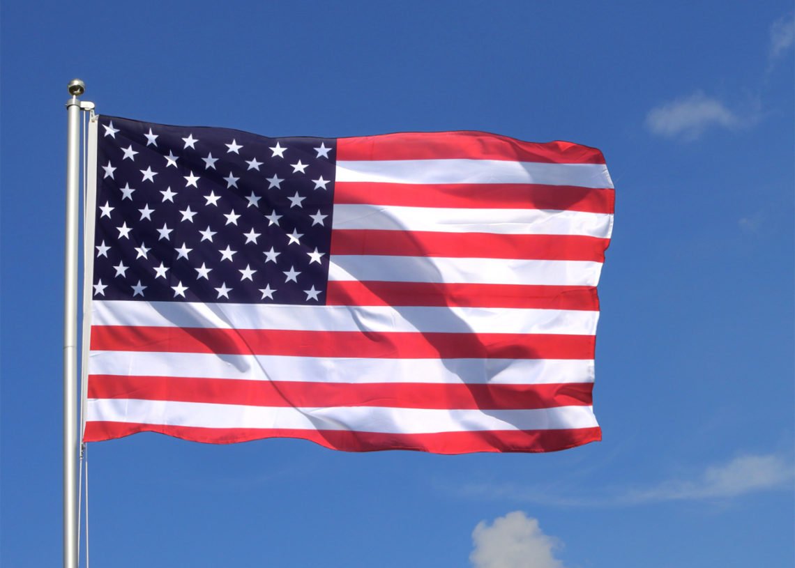 Les États-Unis interfèrent dans les affaires de la RCA