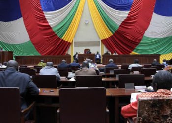 Liberté de communication en Centrafrique : avant-projet de la loi