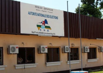 Centrafrique : l’A.N.E travaille bien