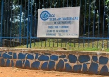 La SODECA sensibilise les résidents de PK5