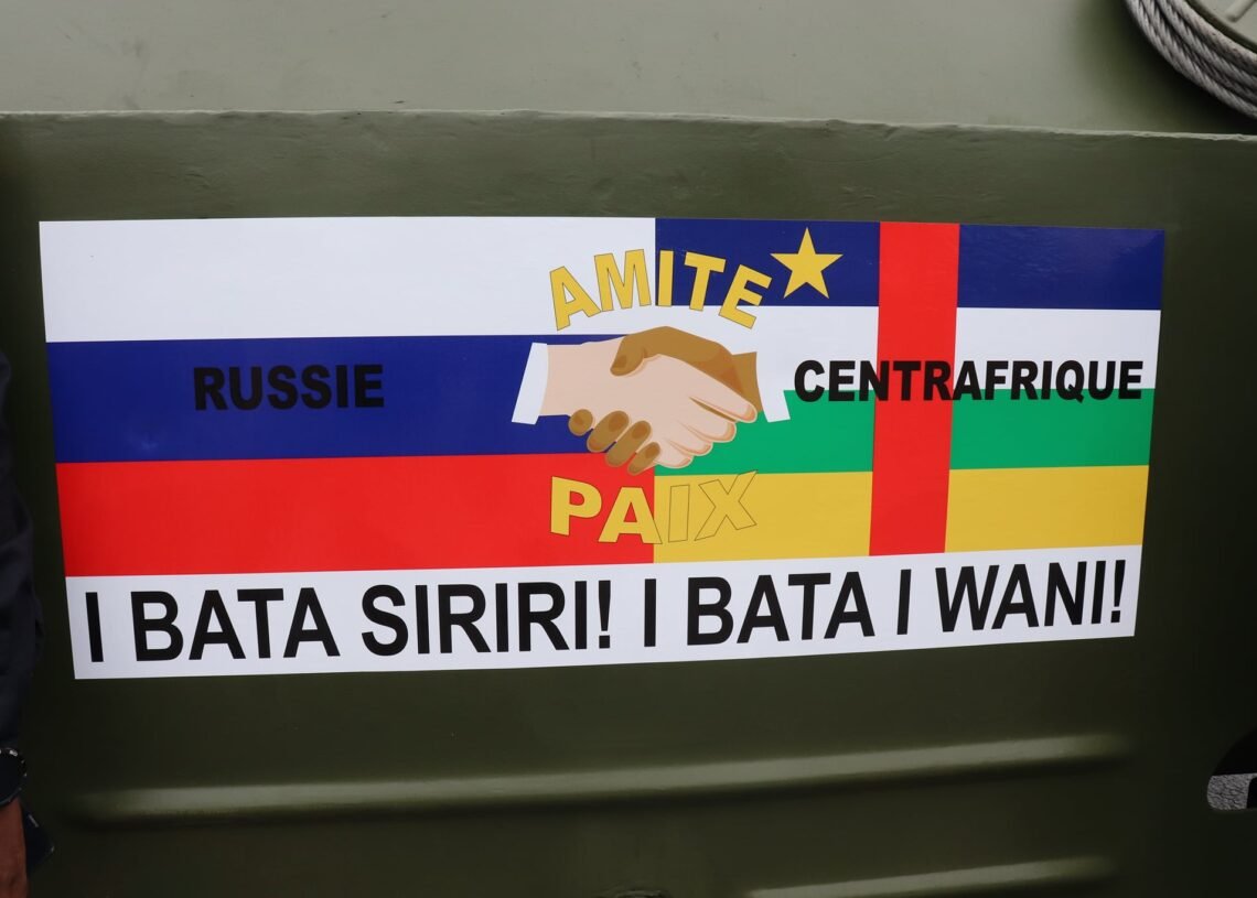 La Fédération de Russie fait don des blindes BRDM à la République centrafricaine