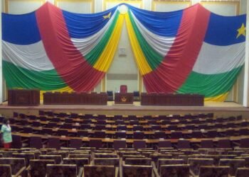 La date du deuxième tour des législatives est fixée