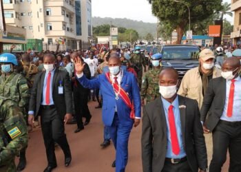 La cérémonie de serment de Faustin Archange Touadéra