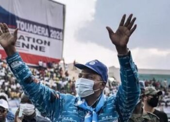 2nd tour des législatives : MCU est majoritaire, selon l&rsquo;ANE