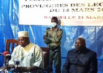 Le président de l’ANE a présenté les résultats provisoires du seconde tour des législatives ce 21 mars 2021