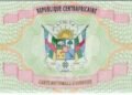 La cérémonie de l’operationalisation de la Carte Nationale d’identité