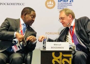 La participation de la RCA au forum SPIEF abrite de nouveaux horizons