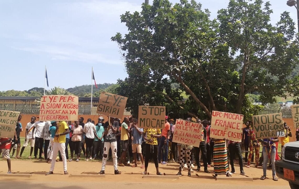Un rassemblement contre la société française Castel a eu lieu à Bangui
