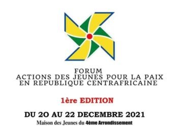 L&rsquo; AJFEC a discuté du thème du leadership féminin en RCA
