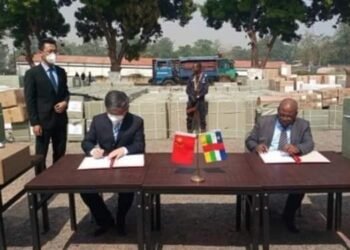 La remise officielle de plusieurs dons matériels de maintien de la paix à la police et à  la gendarmerie nationale centrafricaine a été faite par  l&rsquo;ambassadeur de la chine au ministre de la sécurité publique et de l&rsquo;intérieur.