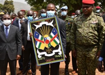 La Cérémonie de premier Anniversaire de la Septième bataillon d’Infanterie Territoriale
