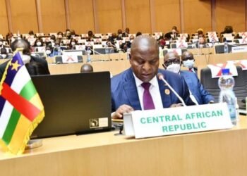 Allocation de son excellence Faustin Archange Touadera, Président de la République, Chef de l&rsquo;état à l&rsquo;occasion de la 35éme session ordinaire l&rsquo;union Africaine