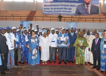 Le président Touadera a assisté à la cérémonie de la rentrée politique du MCU