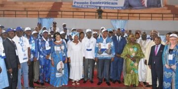 Le président Touadera a assisté à la cérémonie de la rentrée politique du MCU