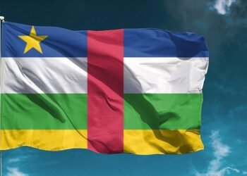 RCA: L&rsquo;importance d&rsquo;améliorer le travail des structures étatiques et de renforcer la structure juridique du pays