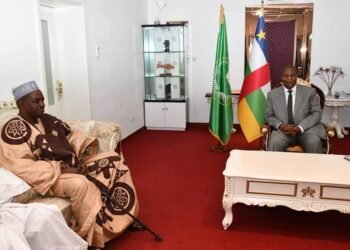 Président TOUADERA a pris part à la cérémonie de clôture de l’Assemblée générale de la Fédération Nationale des Éleveurs Centrafricains