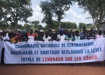 Les musulmans et les chrétiens de la République centrafricaine soutiennent à l&rsquo;unanimité la levée de l’embargo