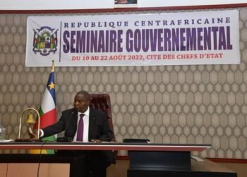 Touadéra: « Ce séminaire gouvernemental vise à rappeler aux membres du gouvernement leur devoir de responsabilité »