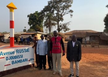 Avenue portant le nom de la Russie est apparue en Centrafrique