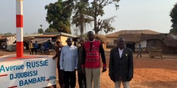 Avenue portant le nom de la Russie est apparue en Centrafrique