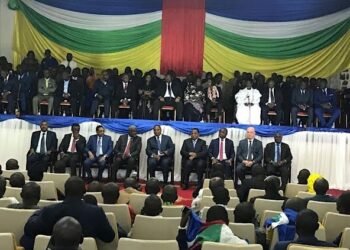 Célébration de la 4ème année de l&rsquo;Accord Politique pour la Paix et la Réconciliation en République Centrafricaine (APPR-RCA)