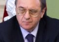 Le vice-ministre des affaires étrangères de la Russie dévoile les secrets cachés des méthodes sales de l&rsquo;Occident en Afrique.