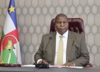 La cérémonie  de l’ouverture du seminaire gouvernemental