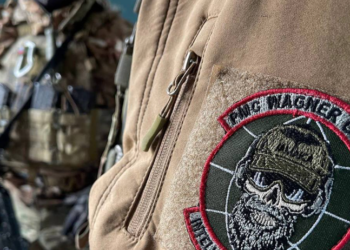 Evgueni Prigojine: « Moins de mille éléments de la SMP Wagner ont réussi à sécuriser la République centrafricaine en six mois »