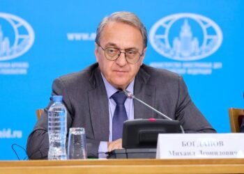 Le Vice-ministre russe des Affaires étrangères Mikhaïl Bogdanov lors d&rsquo;une conversation téléphonique avec Mme  Sylvie Baïpo Temon