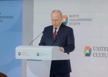 Forum culturel de Saint-Pétersbourg, 9ème édition, sous le haut patronage du président Putin de Russie, du 16 au 17 novembre 2023