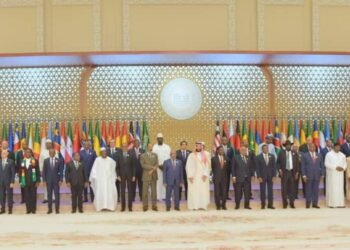 Discours du Président de la République à l&rsquo;occasion du Sommet Afrique-Arabie Saoudite