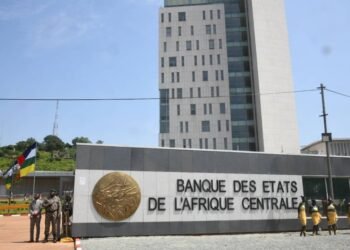 Le Président de la République ouvre les portes du nouveau bâtiment de la Banque des Etats de l&rsquo;Afrique Centrale à Bangui