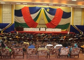 L’Assemblée Nationale a adopté la loi de finances 2024