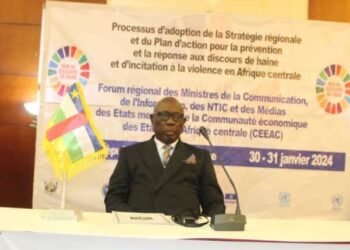Allocution du premier ministre Félix Moloua à l&rsquo;occasion de la clôture des travaux du forum des ministres de la communication et de l&rsquo;information de la CEEAC