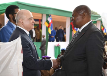 Cérémonie de remise de l&rsquo;aide humanitaire de la Russie