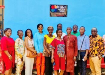 Le festival Bangui Fait son Cinéma ouvre son local