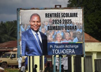 Transformer l&rsquo;éducation pour une école inclusive, accessible, sûre et de qualité pour tous !