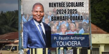 Transformer l’éducation pour une école inclusive, accessible, sûre et de qualité pour tous !