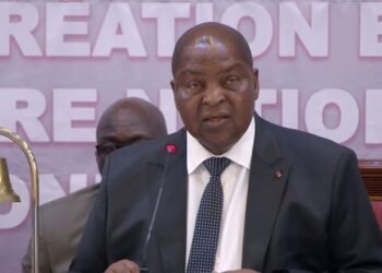 Le Président Touadera inaugure l&rsquo;atelier d&rsquo;approbation de l&rsquo;avant-projet de loi sur la chefferie traditionnelle en RCA