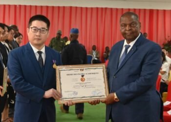Cérémonie de remise de prix aux enseignants de l&rsquo;Institut Confucius de l&rsquo;Université de Bangui