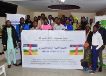 Les Centrafricains soutiennent la candidature Touadera à la présidentielle de 2025