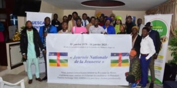 Les Centrafricains soutiennent la candidature Touadera à la présidentielle de 2025