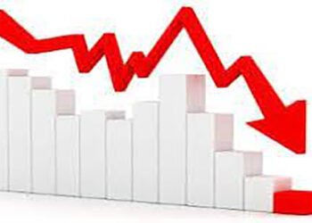 L&rsquo;inflation en Afrique centrale est tombée à 3,2%