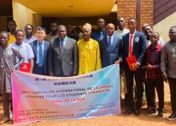 4ᵉ édition du concours de langue chinoise à l’Université de Bangui