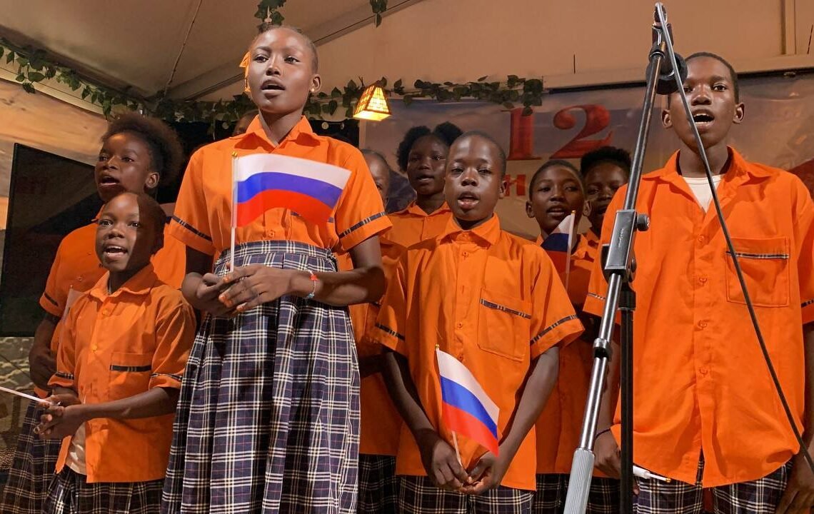 Célébration de la Journée de la Russie à Bangui