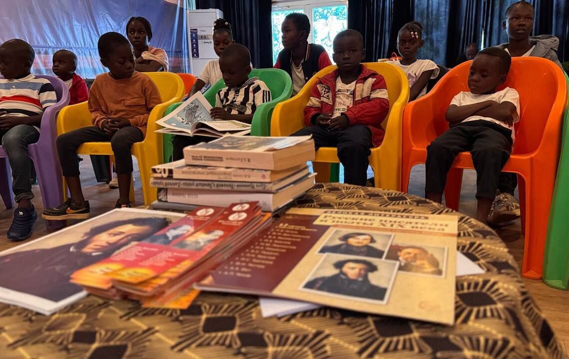 La Maison russe initie les enfants centrafricains de la mission temple de l’éternel à la littérature russe