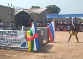 Un nouveau forage d’eau potable a été inauguré dans le quartier Guitilombe