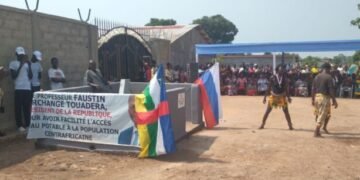 Un nouveau forage d’eau potable a été inauguré dans le quartier Guitilombe