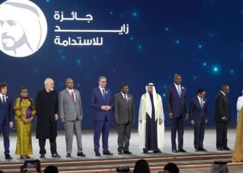 Le Président Touadéra prend part à la Semaine d’Abu Dhabi pour le Développement Durable 2026